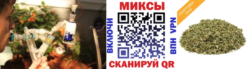 Бутират жидкий экстази  MEGA tor  Андреаполь  наркошоп 