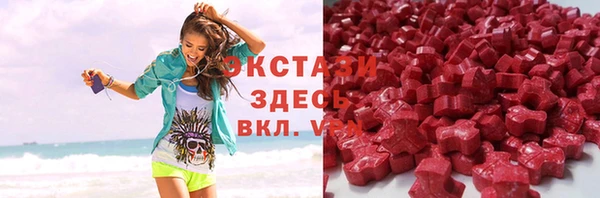 гидропоника Алзамай