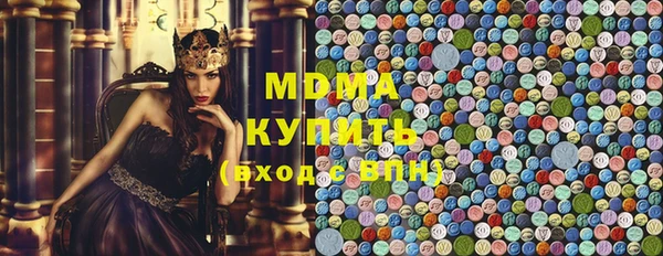 гидропоника Алзамай