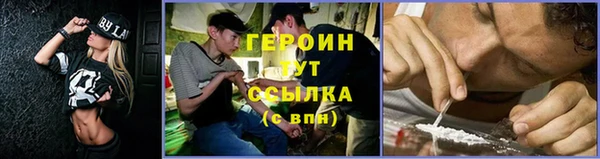 ГАЛЛЮЦИНОГЕННЫЕ ГРИБЫ Карпинск