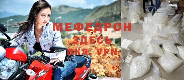 дживик Карталы