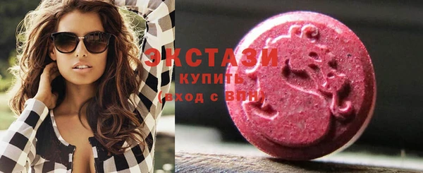 синтетический гашиш Алексеевка
