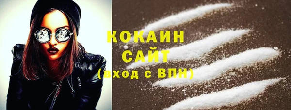 синтетический гашиш Алексеевка