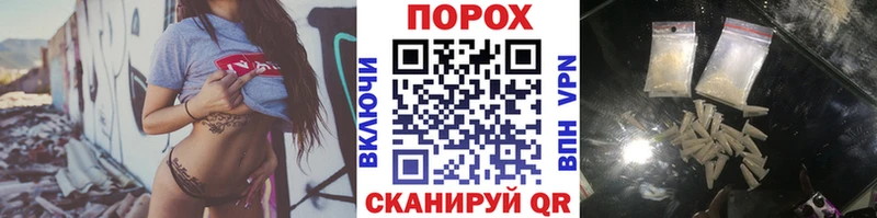 Метамфетамин кристалл  Андреаполь 