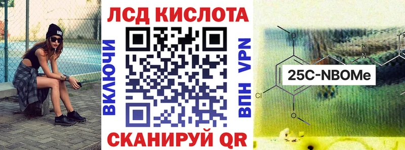 хочу наркоту  Андреаполь  Наркотические марки 1,5мг 